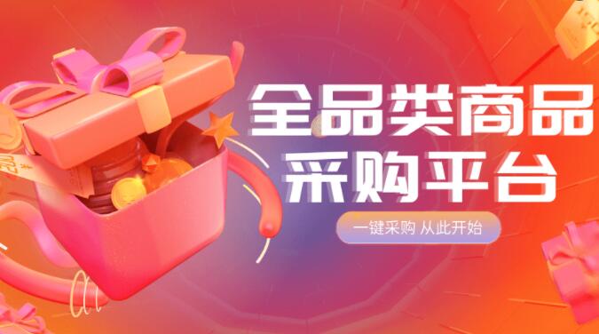 ks低价下单平台入口-抖音低价粉丝业务,24小时自助下单平台